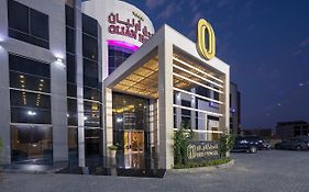 Olian Hotel